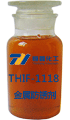 THIF-1118金属防锈剂