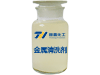 金属清洗剂产品图