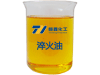 淬火油系列产品图