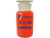 水乙二醇抗燃液压液产品图